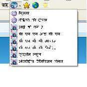 Hindi Toolbar Pitara 1.0