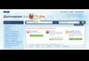 Image Spider pour Firefox 1.1