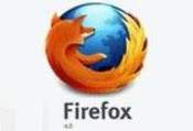 Mozilla Firefox Portable Beta 13.0 Beta 7