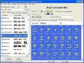 X-Fonter 6.4