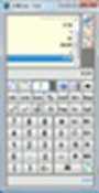 ESB Calc Free 7.3.0