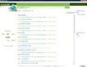 Hulbee Desktop 1.0.2.42.0