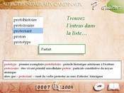 Le Grec ancien 5.5