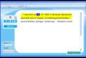 Natural Voice Text to Speech Reader 9