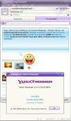 Yahoo! Messenger Beta 10.0.0.542